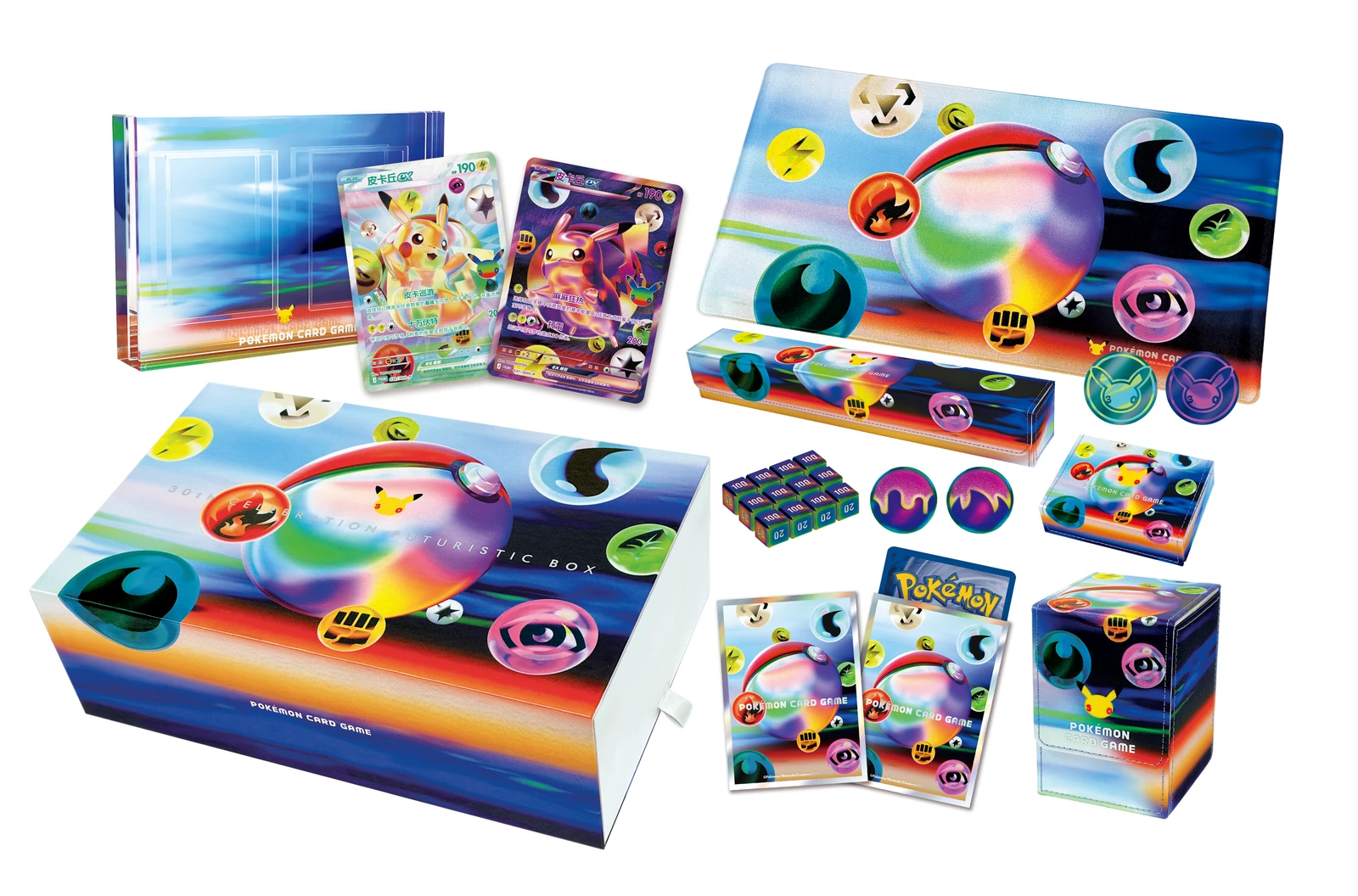 The Futuristic Commemorative Box with two Pikachu ex cards, display frame, playmat and coordinated accessories.