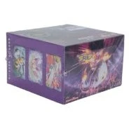 浓墨重彩 黎 — jumbo packaging shown in the Cardmarket reference image