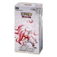 暗影夺辉 — standard packaging shown in the Cardmarket reference image