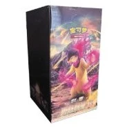 勇魅群星 魅 — standard packaging shown in the Cardmarket reference image