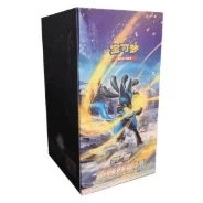 勇魅群星 勇 — standard packaging shown in the Cardmarket reference image