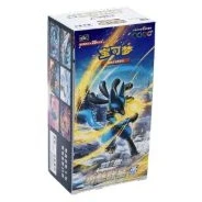 勇魅群星 勇 — jumbo packaging shown in the Cardmarket reference image