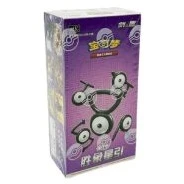 胜象星引 — standard packaging shown in the Cardmarket reference image