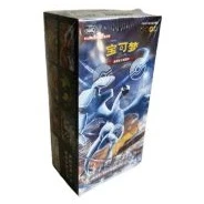 碧海暗影 啸 — jumbo packaging shown in the Cardmarket reference image