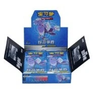 炫奇争胜 — standard packaging shown in the Cardmarket reference image