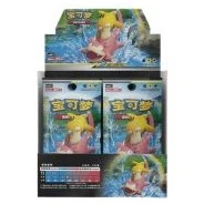 交相辉映 沐 — jumbo packaging shown in the Cardmarket reference image
