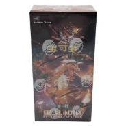 黑晶炽诚 — standard packaging shown in the Cardmarket reference image