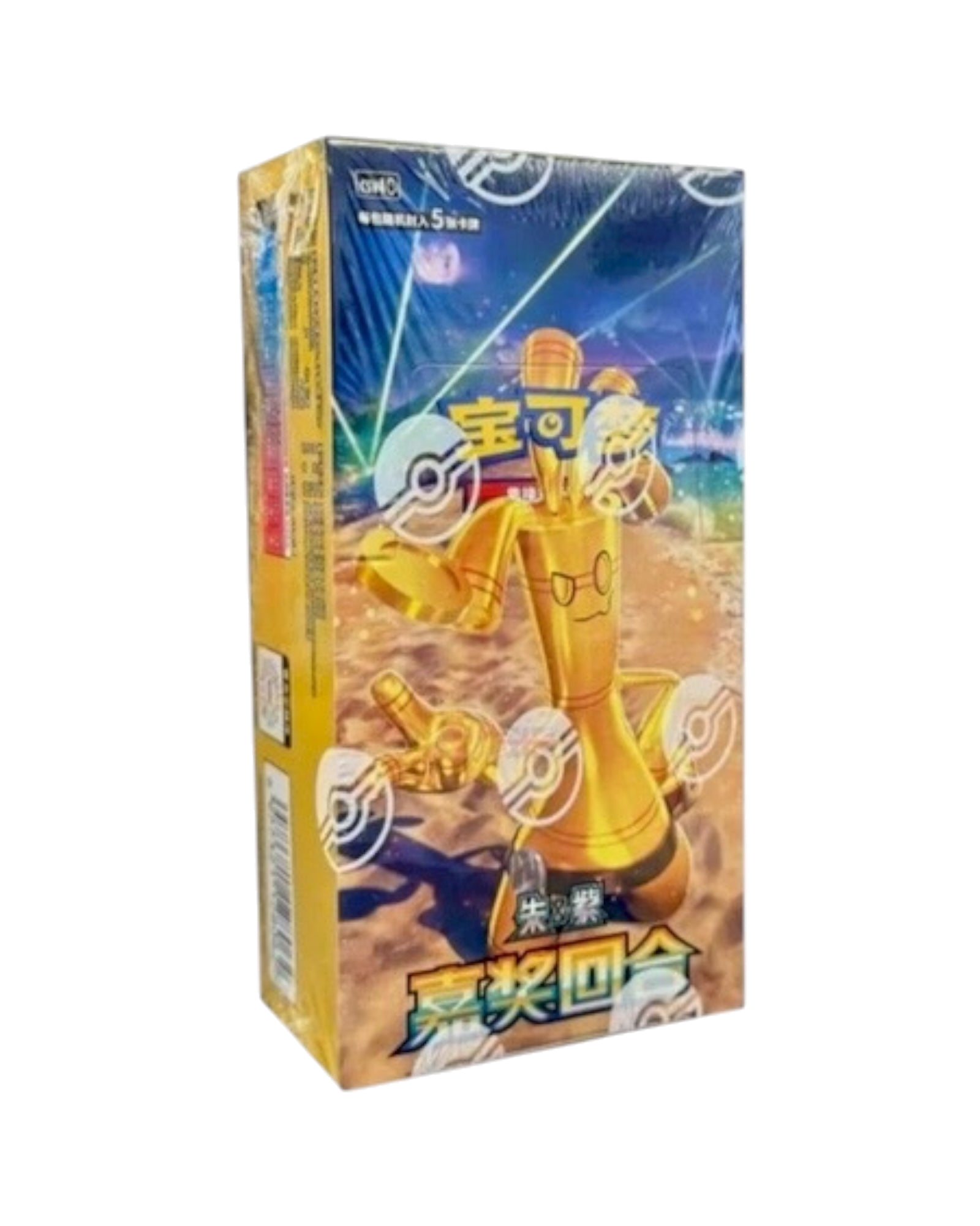 Bonus Round (CSV4C) booster box with Gholdengo artwork, 5 cards per pack